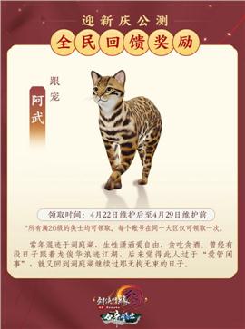 天龙八部私服服务端下载