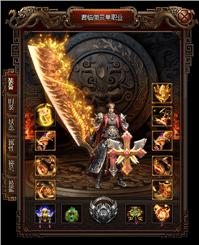 天龙八部私服道士厉害